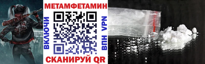 наркотики  Лахденпохья  МЕГА ССЫЛКА  Амфетамин 98% 