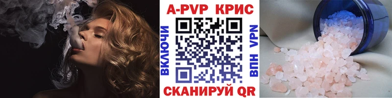 А ПВП мука  Лахденпохья 