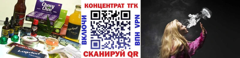 закладки  mega зеркало  Печенье с ТГК марихуана  Лахденпохья 