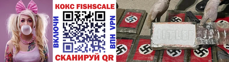 КОКАИН Перу гидра онион Лахденпохья
