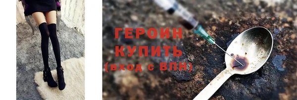 прущие крисы Аркадак