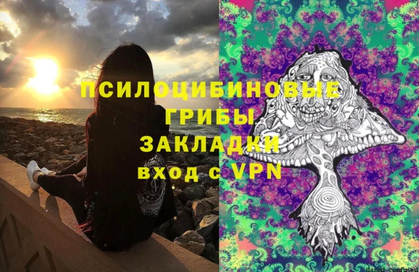 мефедрон VHQ Армянск