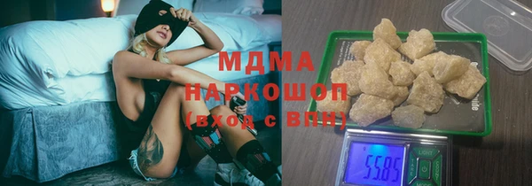 прущие крисы Аркадак