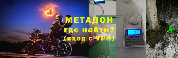 прущие крисы Аркадак