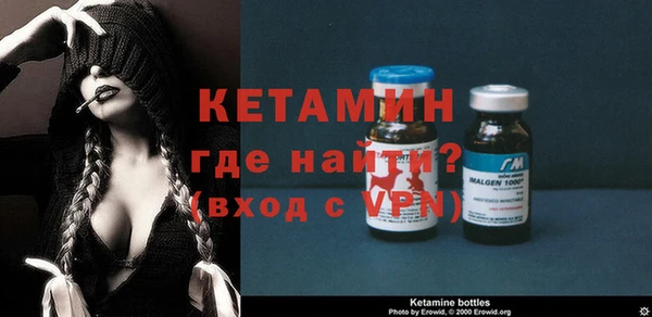 прущие крисы Аркадак