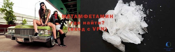 прущие крисы Аркадак