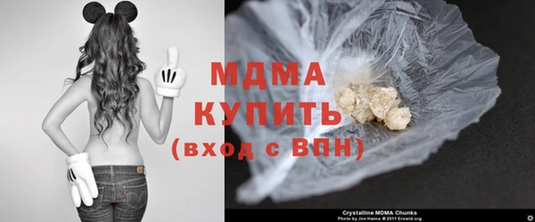прущие крисы Аркадак