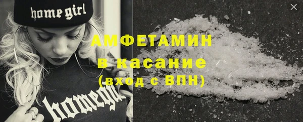 прущие крисы Аркадак