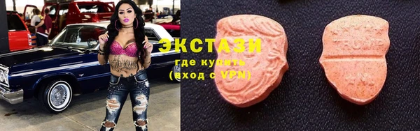 прущие крисы Аркадак