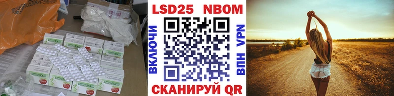 Лсд 25 экстази кислота kraken как войти нарко площадка Telegram наркота Лахденпохья