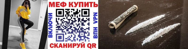 цены   Лахденпохья  МЕФ мука 