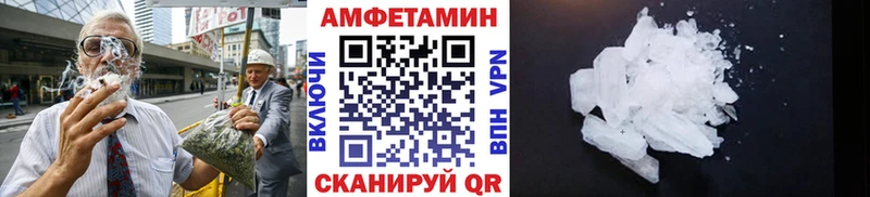 закладки мега Метамфетамин винт Лахденпохья
