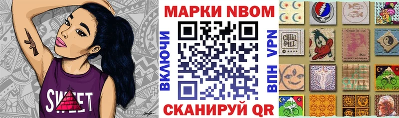 МЕГА вход  купить закладку  Лахденпохья  Наркотические марки 1500мкг 