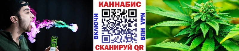 ссылка на мегу сайт  как найти   Лахденпохья  Бошки марихуана сатива 